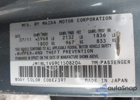 2012 Mazda Mazda3 I Touring z USA, uszkodzony, nr VIN JM1BL1VG9C1508204